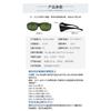 Occhiali Protettivi Laser Anti-Infrarossi per Taglio Laser Professionale 750-2000NM Occhiali di Sicurezza Laser per Ringiovanimento Cutaneo a Fotoni