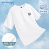 Jeanswest Men's Ice Silk Short Sleeve T-Shirt