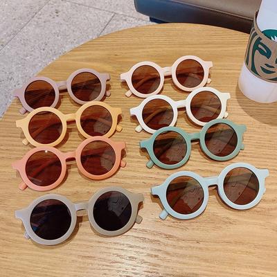 Children'S Sunglasses Glasses Baby Sunglasses Boys And Girls Cute Cartoon Flower Toy Glasses