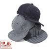 Kojima Genes 6-Panel Cap, Herringbone, Adjustable Strap, Soft Unstructured Brim, Made In Japan Okayama, RNB-9078