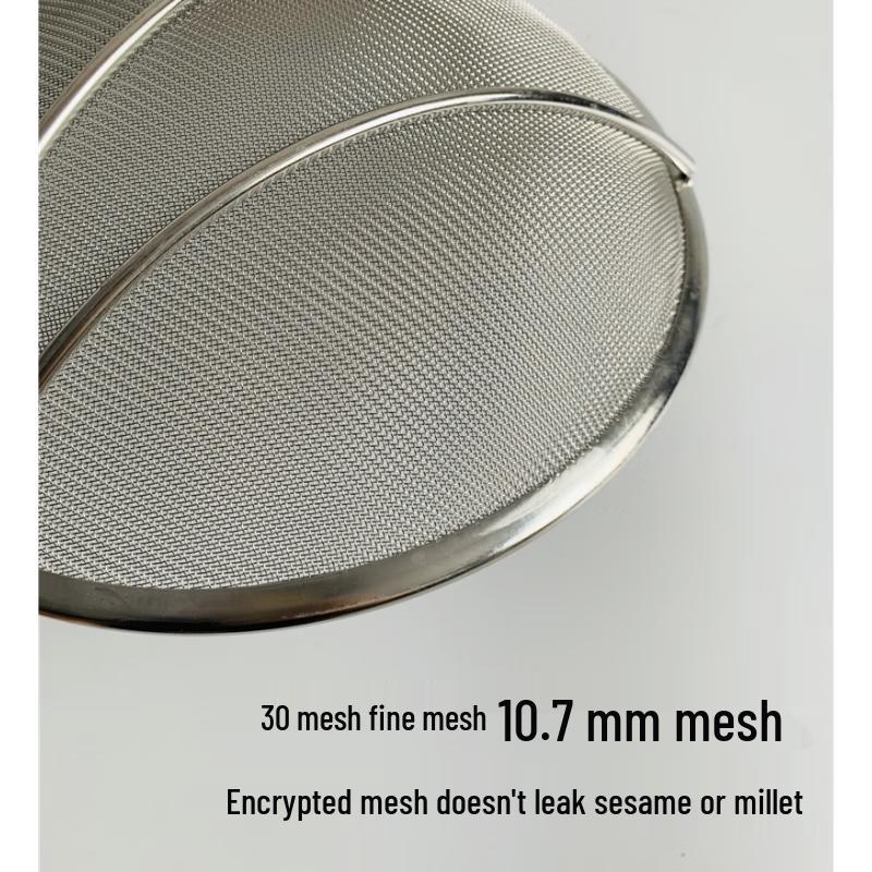 Jingyuheng 304 Stainless Steel Fine Mesh Skimmer