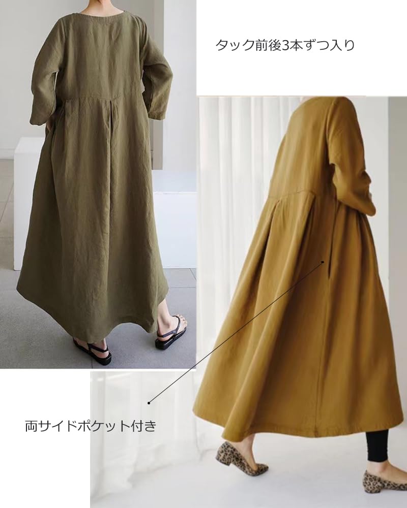 Dress for Relaxed Solid Cotton or Cotton Mori Elegant Mom Dress [Collecala] Women, Loungewear, Simple, Color, Blend, Casual, Natural, Girl, Outfit,