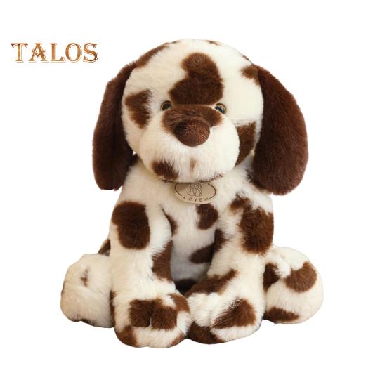 Spotted Dalmatian Plush Toy 25cm Super Soft Stuffed Dog Huggable Sitting Pose Cuddly Dog Plushie Gift for Girls Boys