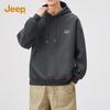 Jeep Men's Heavyweight Hooded Sweatshirt