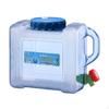 Plastic Water Jug for Outdoor Activities