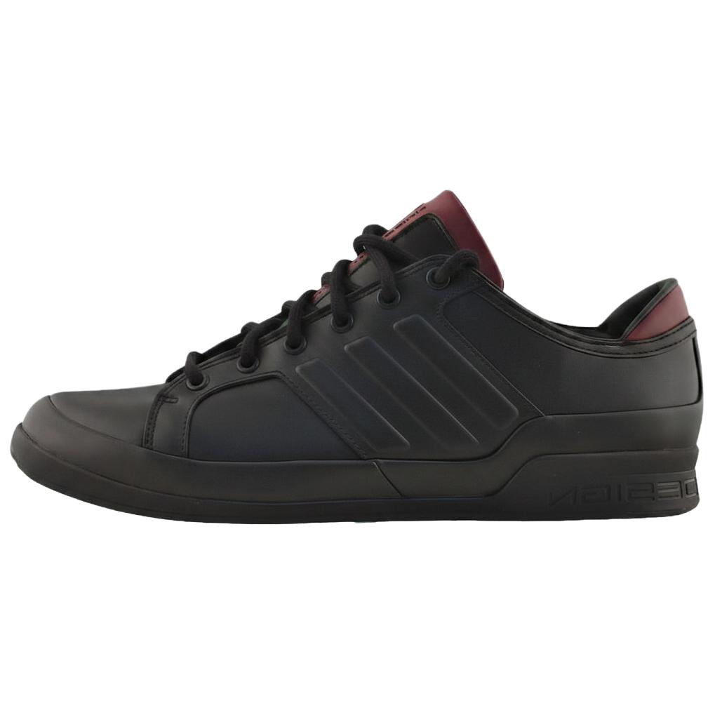 Adidas Originals Porsche Design Skateboard Shoes Men s Black G51246 46⅔