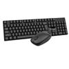Youshi HS168 Wired Keyboard & W100 Wireless Mouse Combo