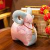 Ethnic Style Floral Zodiac Horse Plush Toy Gift
