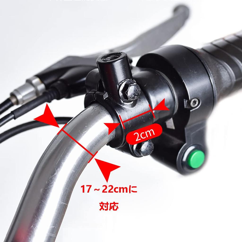 SHULLIN 2pcs Bike Handle Mirror Holder 22mm Universal Mount Holder Adapter Clamp Mirror Mount