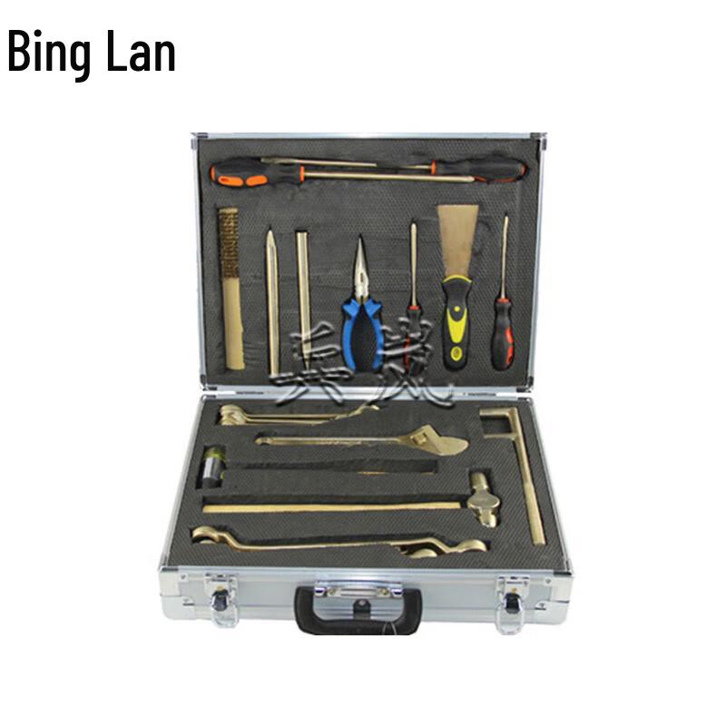 Binglan Emergency Rescue 21-Piece Spark-Free Tool Kit