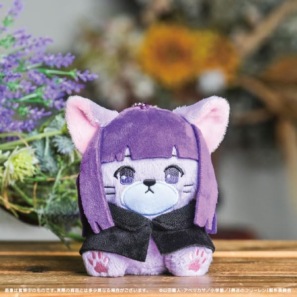 Anime Sousou no Frieren Putimaru Plush Mascot 02. Fern