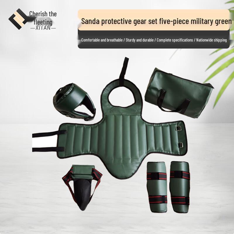 Sanda Protective Gear Set