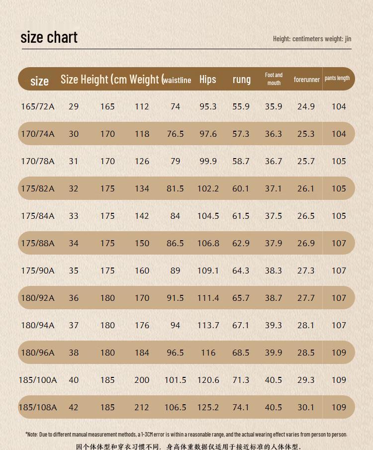 HLA Men's Winter Fleece-Lined Jeans