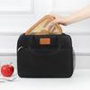 Japanese-Style Insulated Lunch Bag - Large Capacity, Waterproof Bento Bag for Students & Office Commutes