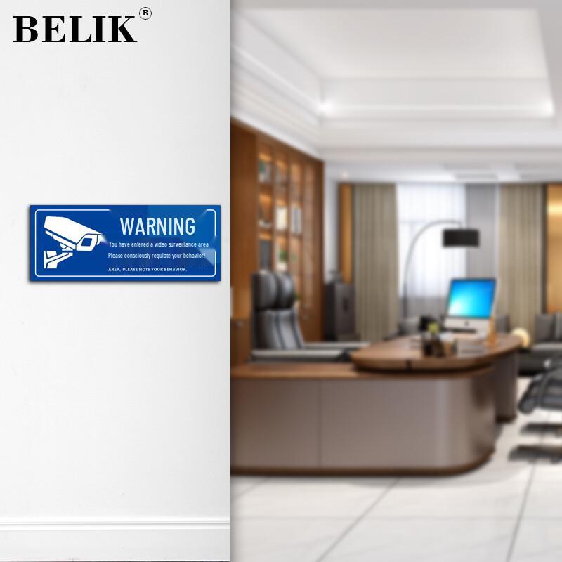 BELIK Video Surveillance Warning Sign