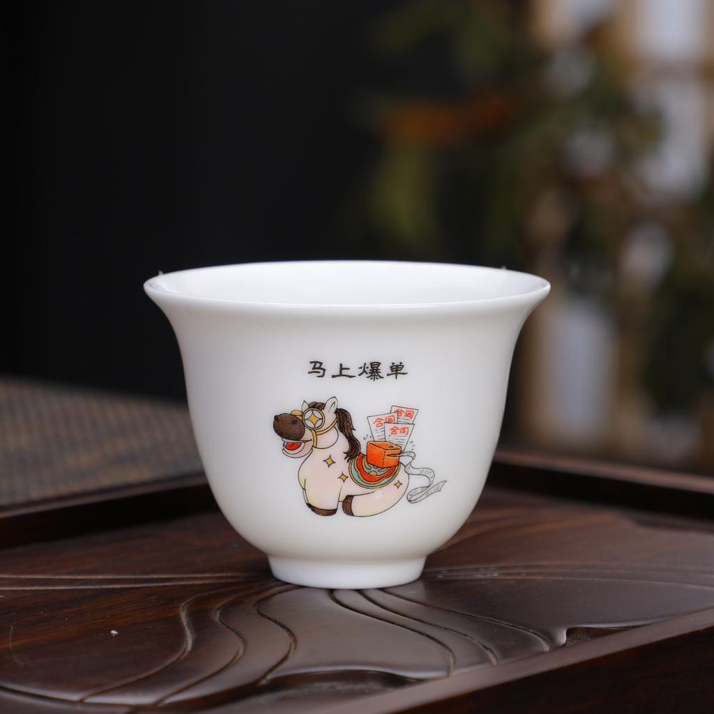 There will be a series of Magnolia Cup Portable Gift Box Sets soon, and a series of Magnolia Cup Portable Gift Box Sets soon.