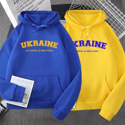 Ukraińskie bluzy ukraińska bluza męska damska sweter polarowy męskie bluzy żółty zielony z kapturem odzież męska Streetwaer