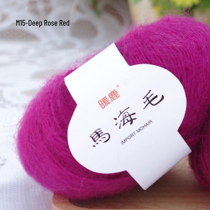 Sea Horse Wool Mohair Angora Long Pile Yarn - Fine, Small, Hot Selling