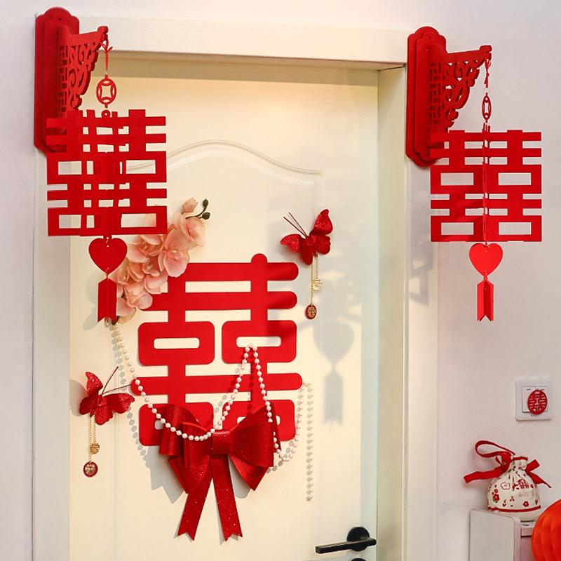 1 Set Chinese Wedding Valentine's Day Party Wall Decor Double Happiness Couplets Bride Groom Sticker Living Room Background