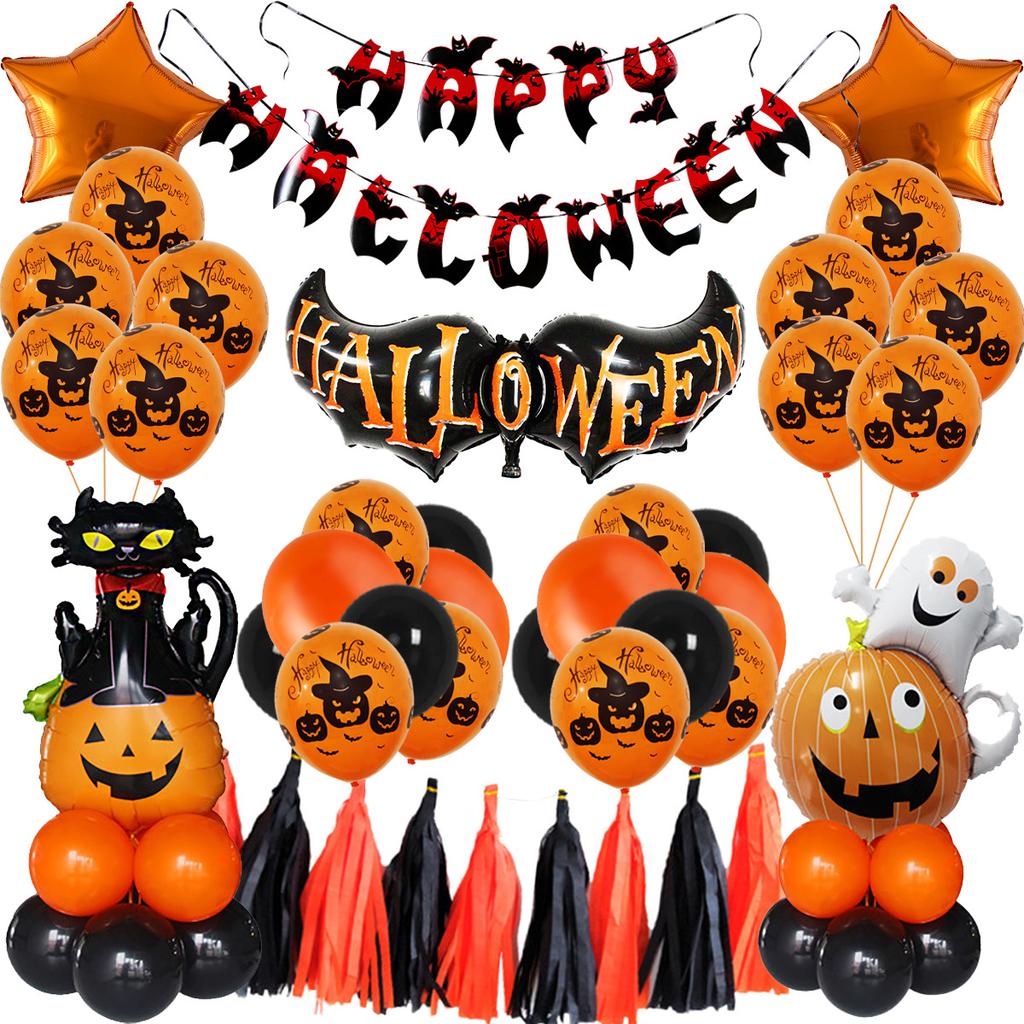 Set di palloncini di Halloween Tirare la bandiera Combinazione di palloncini Fantasma Festival Party Decorazione di palloncini Bar Disposizione di scene Ktv