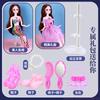 60cm Extra Large Doll Dress Up Gift Box  Girl Princess Elsa Toy for Christmas 2025 New Release