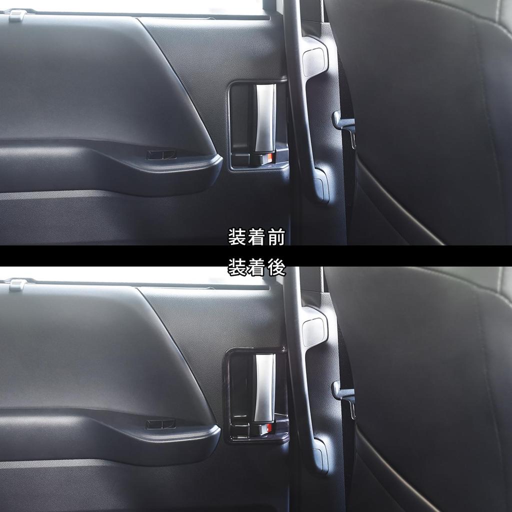 SecondStage Rear Door Bezel Black Wood Grain T738KW2 for Toyota 90 Series Panel, II, Noah/Voxy