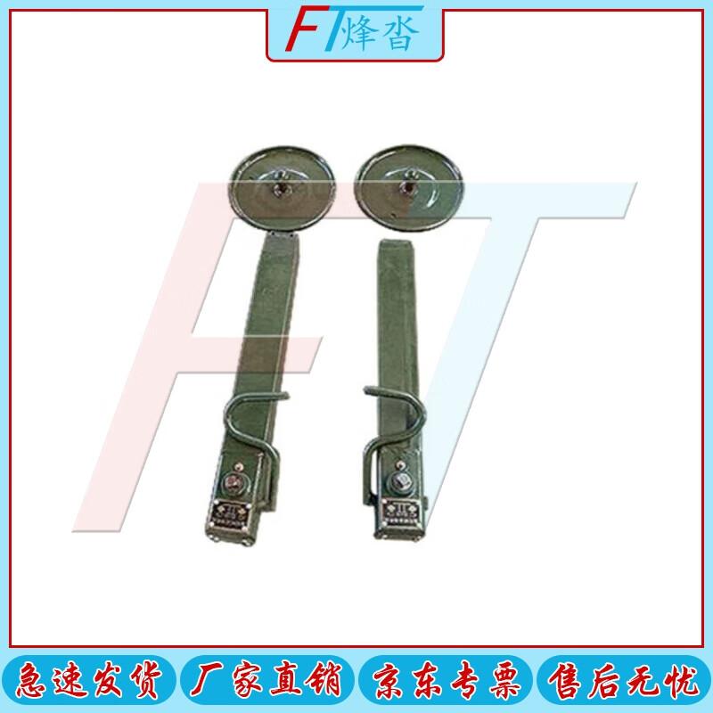 Fengta 2002-150 Field Cooking Trailer Support Leg