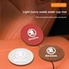 JKFB8 2Pcs Car Auto Cup Holder Anti Slip Coasters Pad Interior Accessories For Skoda Octavia Fabia Superb Yeti Enyaq Rapid Kamiq Karoq