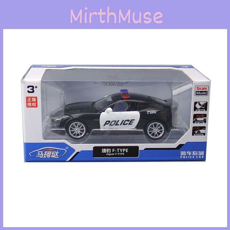 Jaguar Ftype Police Car Model 1:32 Alloy Diecast With Light Sound For Collectors