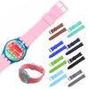 20mm Řemínek k hodinkám Odolný proti potu Prodyšný Měkký silikonový Chytrý řemínek k náramkovým hodinkám Náhradní pro Swatch
