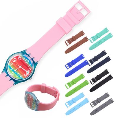 20mm Watch Belt Sweat-proof Breathable Soft Silicone Smart Wristwatch Strap Replacement for Swatch