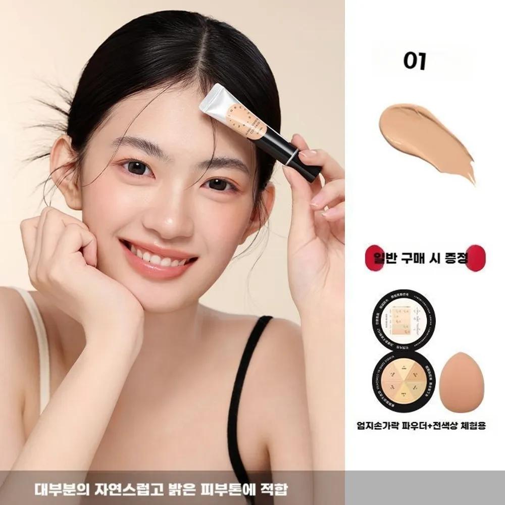 Forever Key Long-lasting Concealer Blemishes Tattoo 3. 03 Yellow skin tone