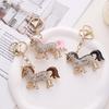 Sparkling Rhinestones Horse Pendant Keychain Colorful HandBag Pendant Animal Key Ring  Lover Friend