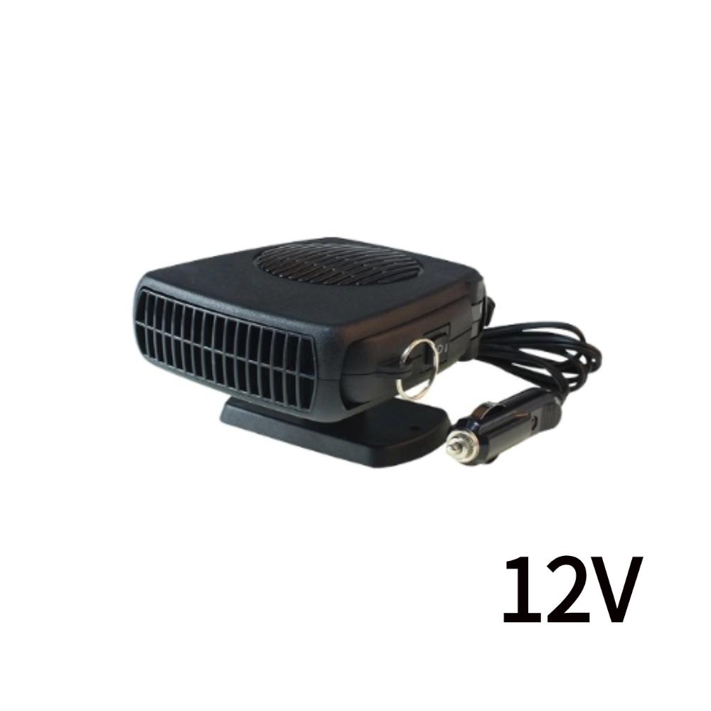 NEW Electric Car Heater Air Cooler Fan 12V/24V Portable Demister Defroster Heating Fan 120W Dryer Windshield Defogging