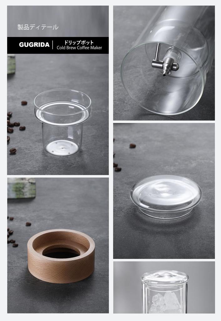 Gugrida Wasser Kaffee Cold Brew Kaffee Eiskaffee Handaufguss Eiskaffee-Aufgusskanne für handgefertigten Espresso-Dripper, Server, Kanne, Zubereiter, Kanne, (Holzring,