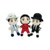Michael Jackson Plush Toy With Short Plush Material For Collectors And Fans