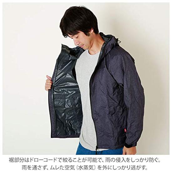 Regenjacke wasserdichte atmungsaktive Stretch Shield Jacke grün Camouflage LL [Dokument]