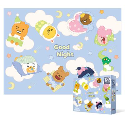 Puzzle 150 elementów - Kakao Little Friends Dobranoc, popularna koreańska układanka