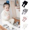 Girls Stretchy Tights Pantyhose Winter Leggings Kids Leg Warmer Child Autumn Leggings Thick Velvet Fleece Lined Leggings
