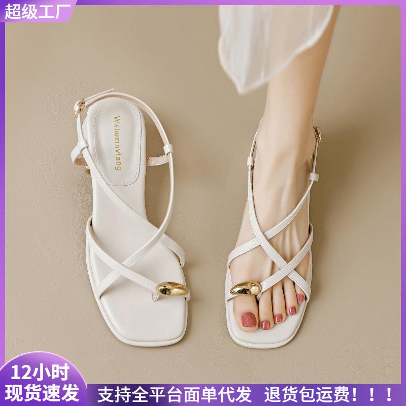 Sandals women's summer outer wear new summer thick heel toe shoes straps high heels women's large size