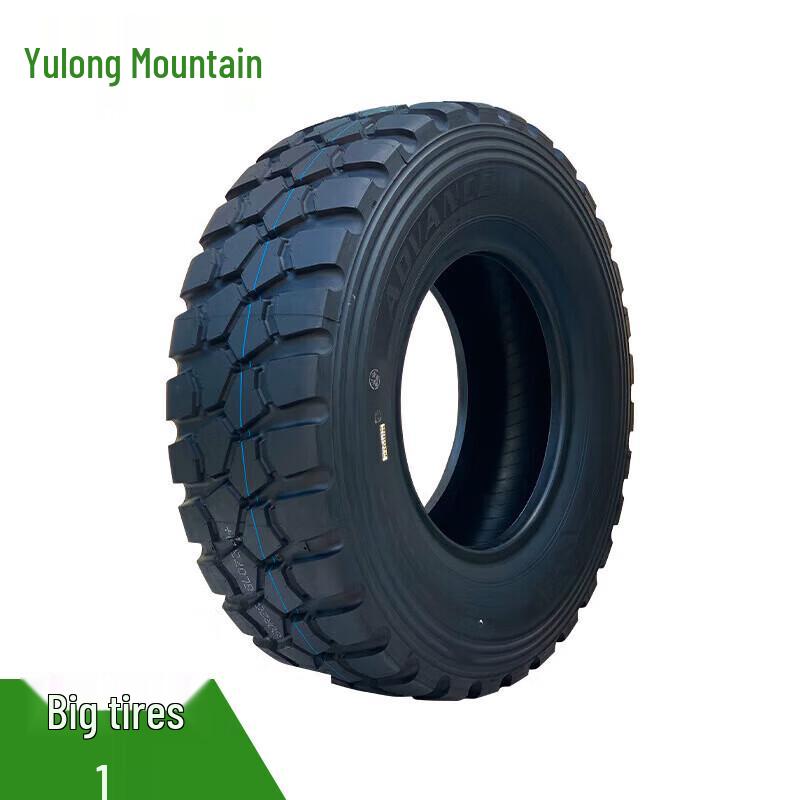 Yulongshan Slamming Training Tire