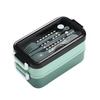 Japanese Style Double Layer Lunch Box Leak Proof Sealed Reusable Bento Box for Picnic Travel Office School
