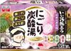 Hakugen Earth Good Bath Cloudy Carbonated Relaxing 16 Tablets Trip, Bath, Inn,