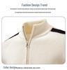 2025 Winter Men's Korean Style Half-Zip Stand Collar Knit Pullover, Plus Size Casual Base Layer