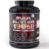 Super Powerful Weight Gain Supplement Men Bulking Gainer Carbohydrate Protein Bulk Buster 4KG 1 Pcs Ingredients: May Be | 4KG 1 Pcs