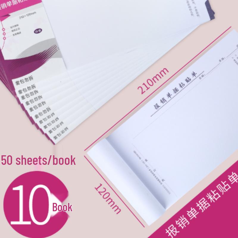 Xima Travel Expense Reimbursement Form 240x140 - Original Voucher Pasting Sheet