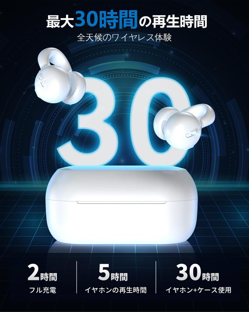 Earphones That Open an Bluetooth Earphones Type Earphones Completely Wireless Earphones Bluetooth with Microphone More Comfortable Than Bone