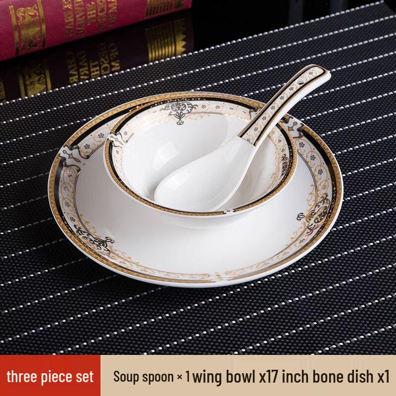 Zhi Shi New Chinese Ceramic 3-Piece Bone Dish Set