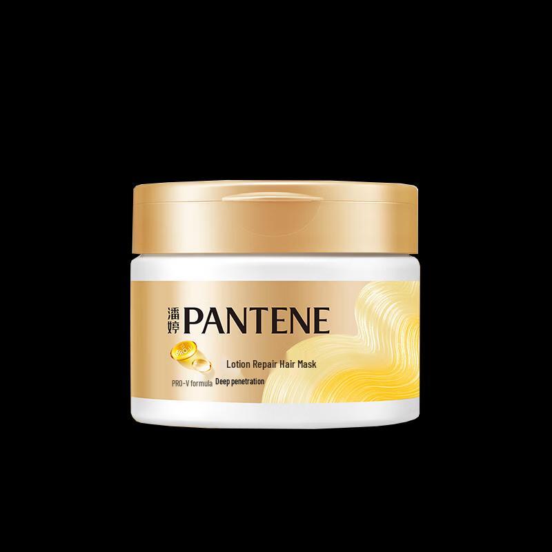 Pantene PRO-V Hair & Body Care Gift Set