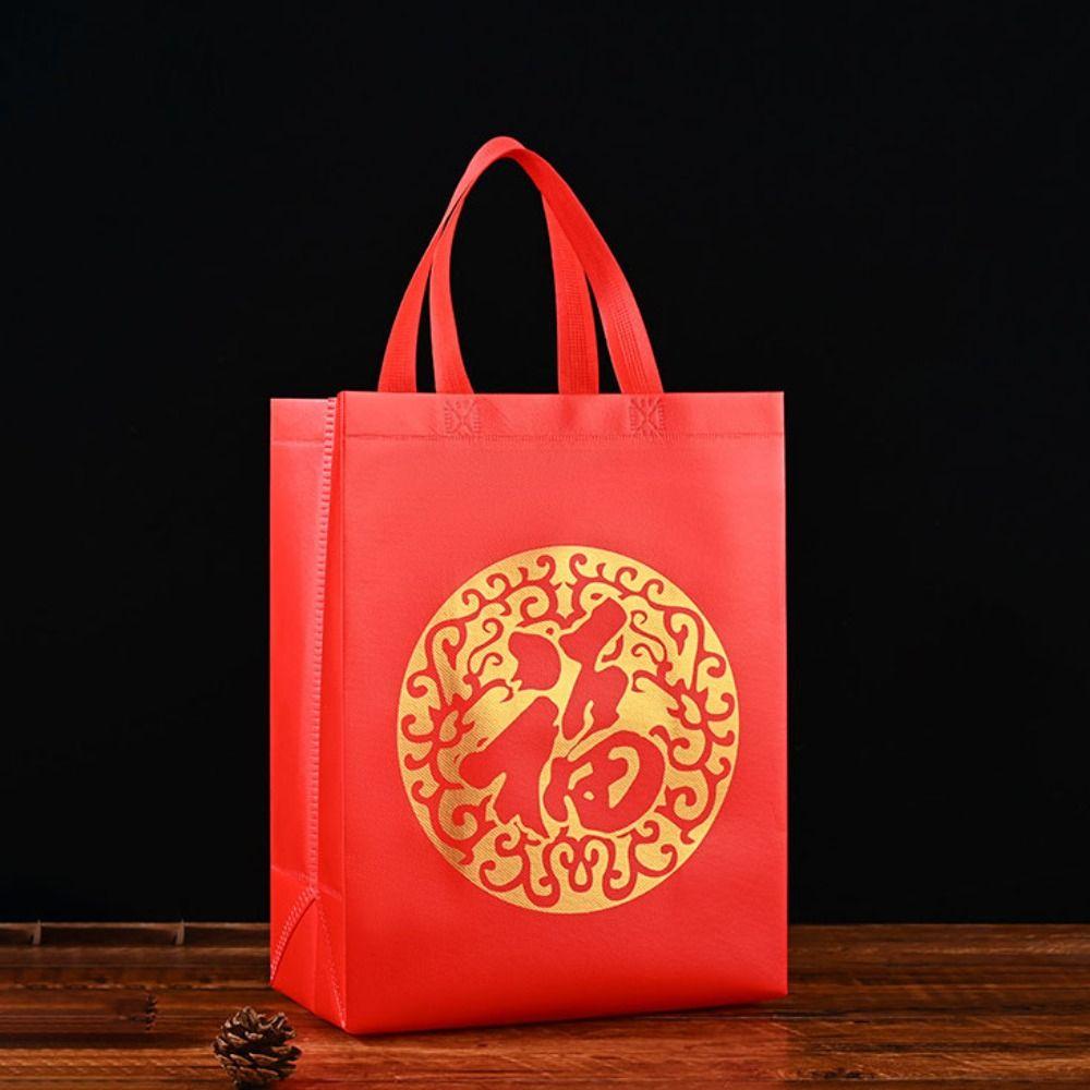 10pcs Good Luck Non Woven Gift Bag Red New Year Storage Bag Chinese Style Lucky Bag  Happy New Year